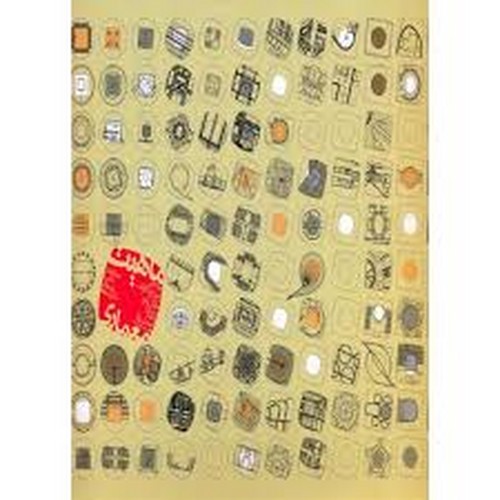ماهیت معماری