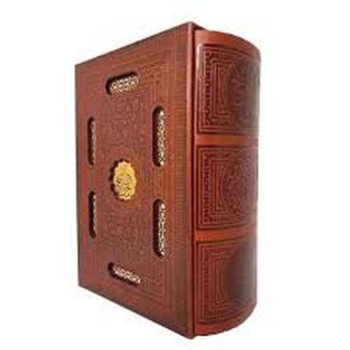 کلیات مفاتیح الجنان‌وزیری‌تحریر‌کشویی‌چرم(پیام‌عدالت)